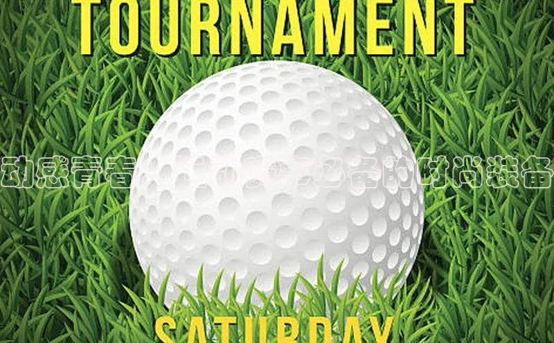 门徒娱乐江铃新能源动感青春：运动赛事必备的时尚装备