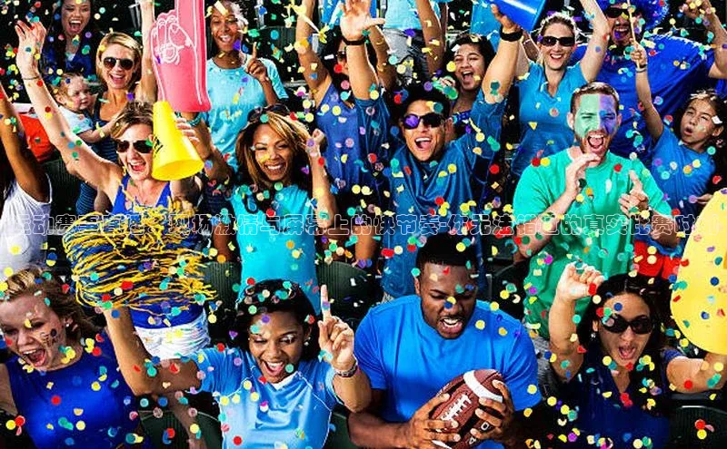 运动赛事直播：现场激情与屏幕上的快节奏-你无法错过的真实比赛时刻