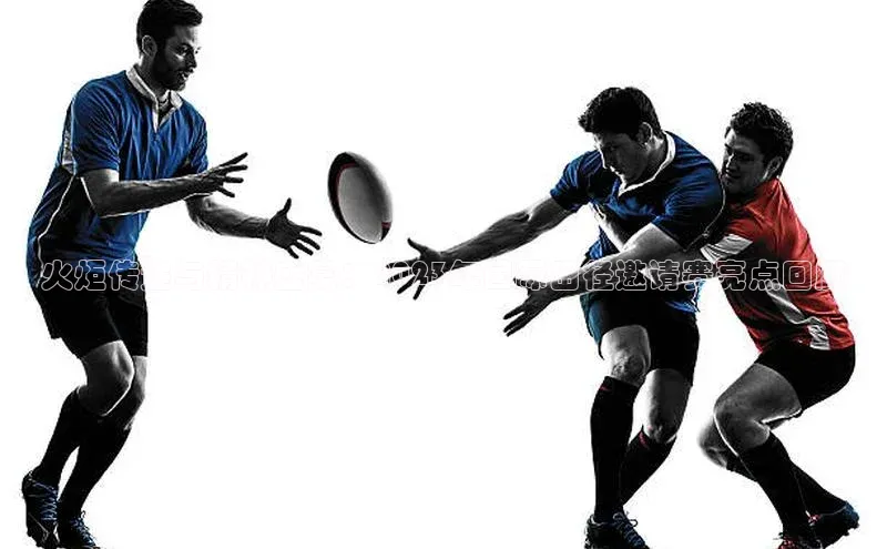 火炬传递与精神盛宴：2023年国际田径邀请赛亮点回顾