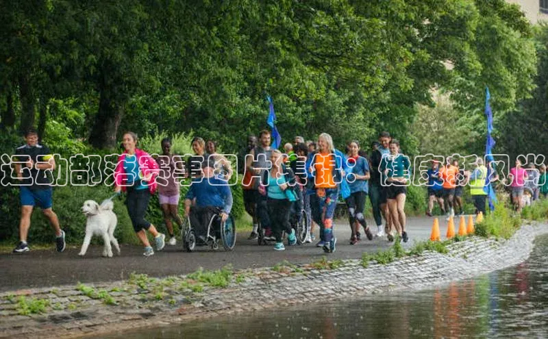 运动部落赛事图片集锦：健康新风尚