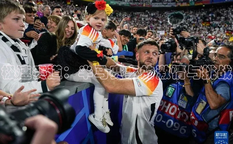 极速赛道：半马赛事的激情与挑战